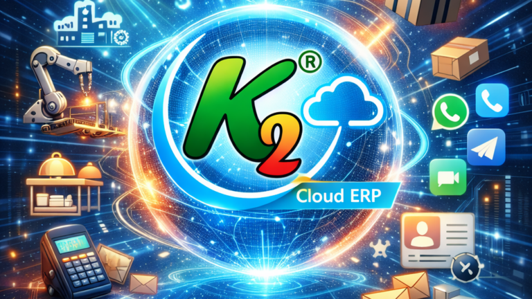 Нові модулі в K2 ERP: економіка впровадження K2 ERP для бізнесу