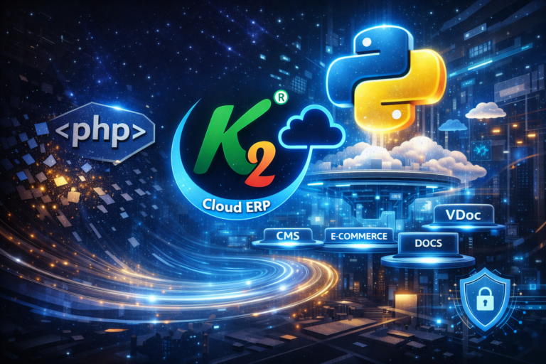 K2 ERP переходить на Python та припиняє розвиток PHP-продуктів: економіка впровадження K2 E…: K2 ERP переходить на Python та припиняє